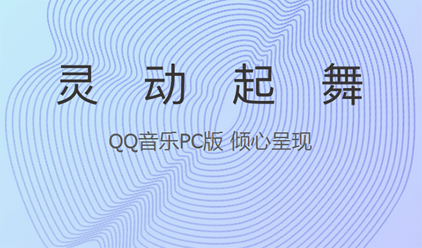 QQôrP(gun)]