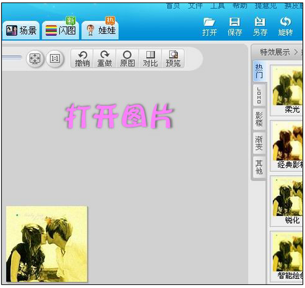 DƯЧ