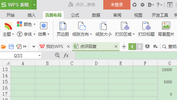 ӡExcelЩ
