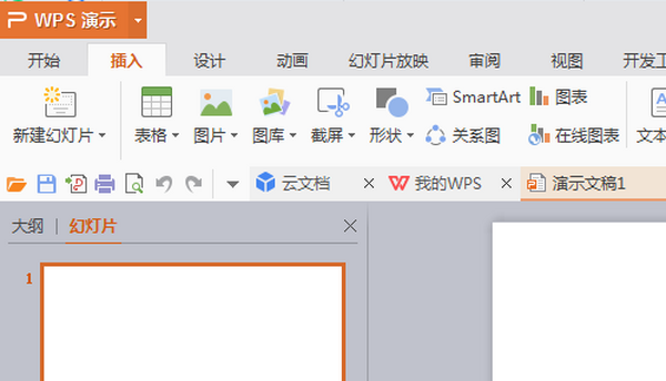 PPTЩŰ漼