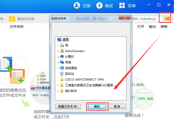PPTßƬôD(zhun)QWordʽ@D(zhun)Qغ
