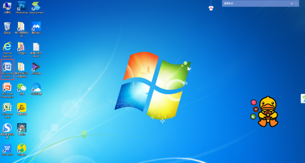 Office߀޸ܛ}ɫ]e߀