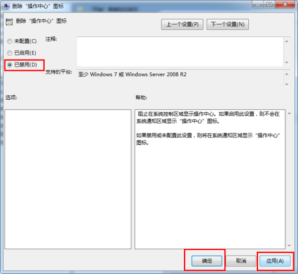 Win7XĈD(bio)_ôkһpɽQ