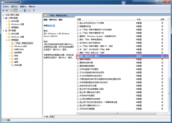 Win7XĈD(bio)_ôkһpɽQ