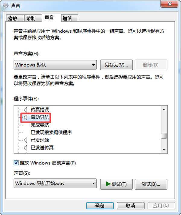 Win7XP(gun)](bio)c(din)ҹor(sh)ʹøp