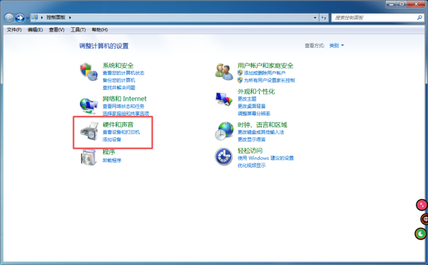 Win7XP(gun)](bio)c(din)ҹor(sh)ʹøpɣ