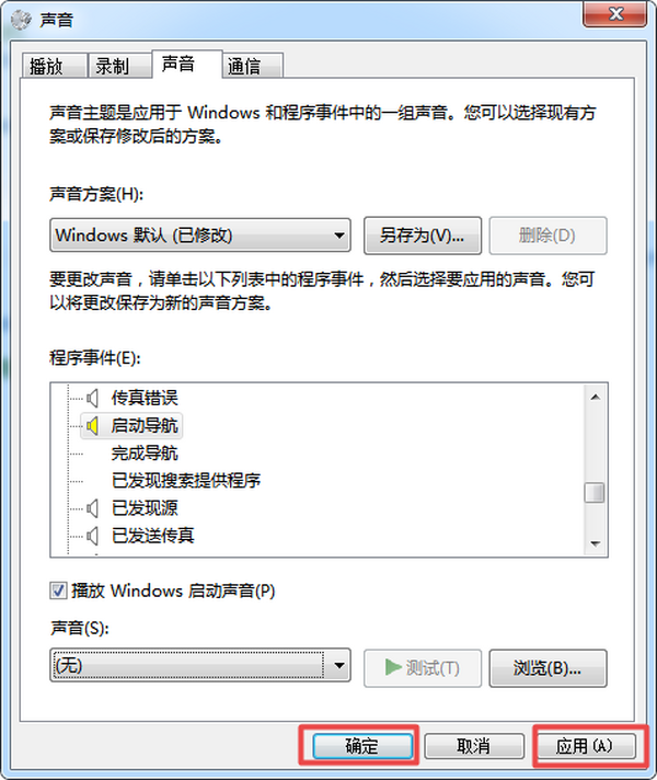 Win7XP(gun)](bio)c(din)ҹor(sh)ʹøpɣ