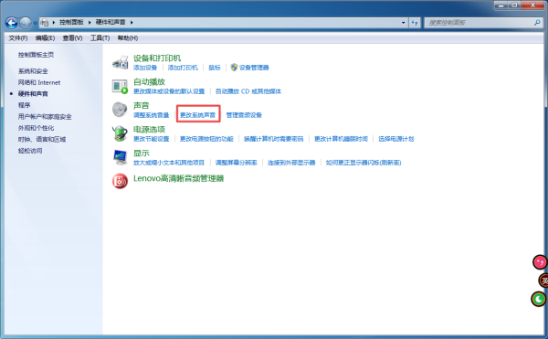 Win7XP(gun)](bio)c(din)ҹor(sh)ʹøp