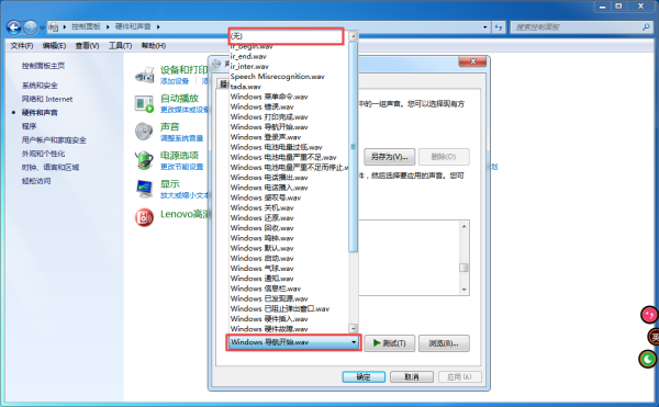 Win7XP(gun)](bio)c(din)ҹor(sh)ʹøpɣ
