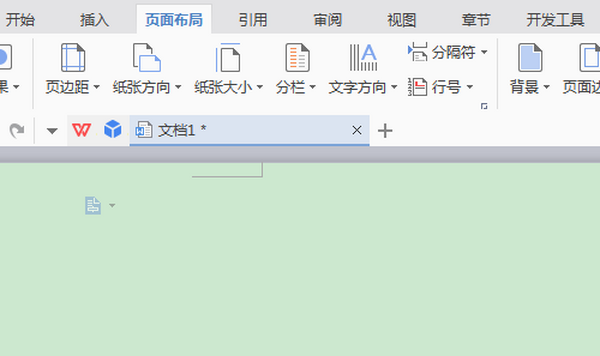 wpsLƪęnοs