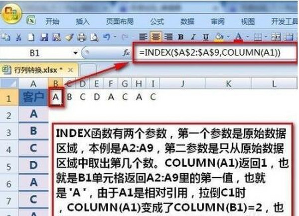 excelΌM׃QexcelM׃Qз