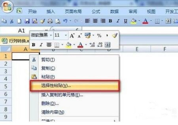 excelΌM׃QexcelM׃Qз