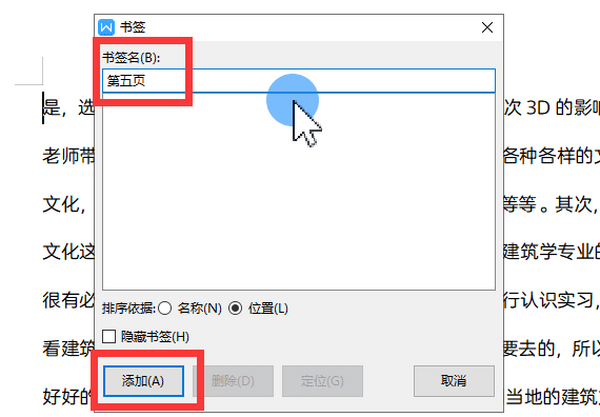 ęnô벢鿴