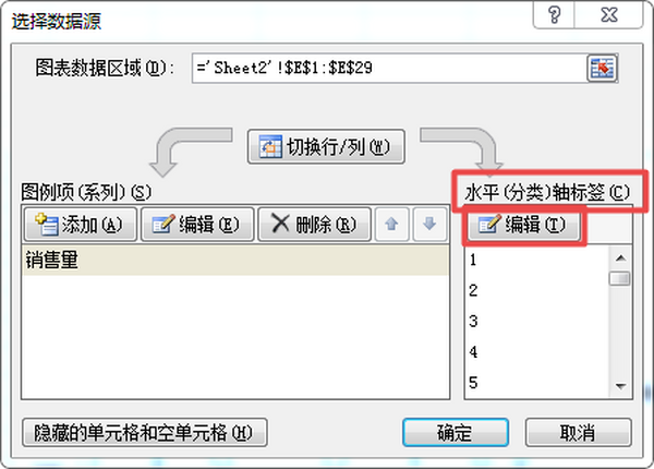 Excel۾DęM(bio)O(sh)(jin)W(xu)(li)