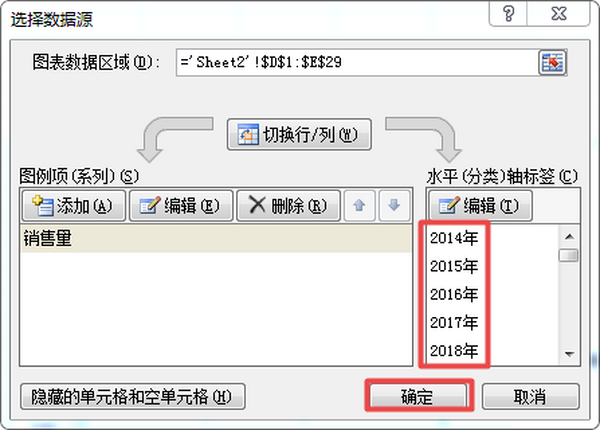Excel۾DęM(bio)O(sh)(jin)W(xu)(li)