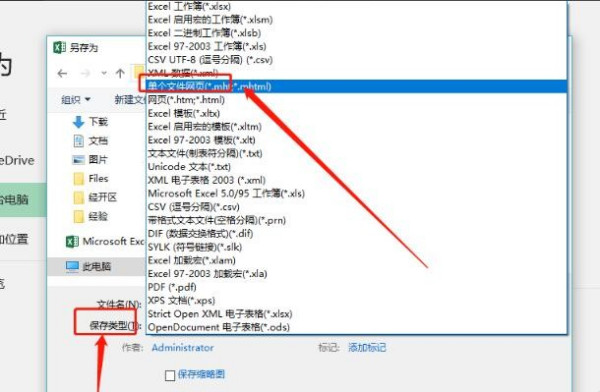 ExcelD(zhun)QWordęnķ