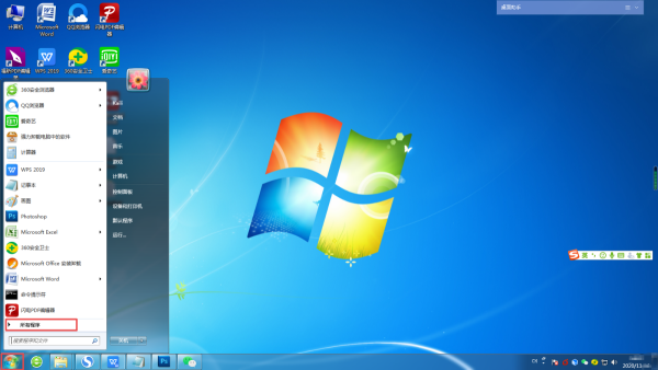 Win7ôO(sh)Ԏ؈DߵĿI(j)(jin)