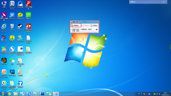 Win7ôO(sh)Ԏ؈DߵĿI(j)(jin)