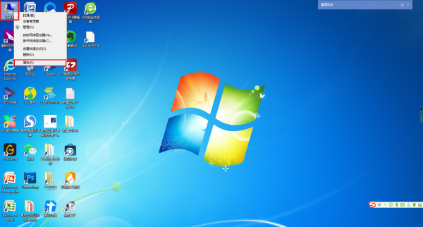 win7Xӏ(qing)߀ԭϵy(tng)߲ܸ㶨