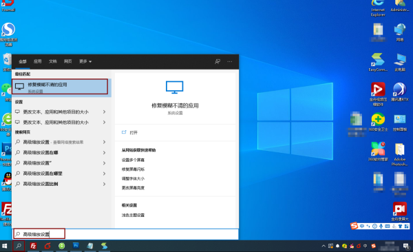 win10X(yng)׃ģôkЎpɽQˆ}