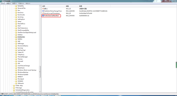 win10X(yng)׃ģôkЎpɽQˆ}