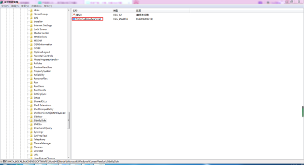 win10X(yng)׃ģôkЎpɽQˆ}