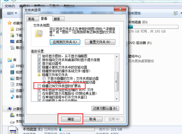 ѺӰdҕlD(zhun)MP4ѺҕlʽD(zhun)Q1㶨
