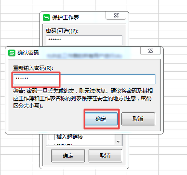 ExcelԪйʽô[أ[طǳĺ