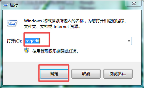 Win7Xôֹ޸ϵy(tng)r(sh)g?j)ɷNֹȫ̽o