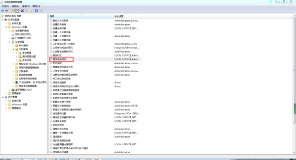 Win7Xôֹ޸ϵy(tng)r(sh)g?j)ɷNֹȫ̽o