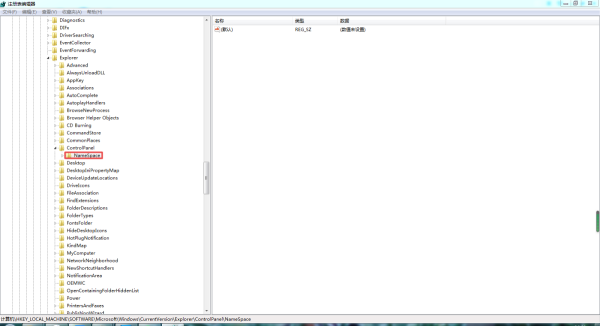 Win7Xôֹ޸ϵy(tng)r(sh)g?j)ɷNֹȫ̽o㣡