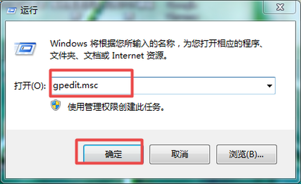 Win7Xôֹ޸ϵy(tng)r(sh)g?j)ɷNֹȫ̽o