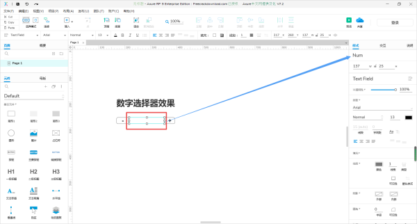 Axure RP(sh)xԭͣԔ(x)@