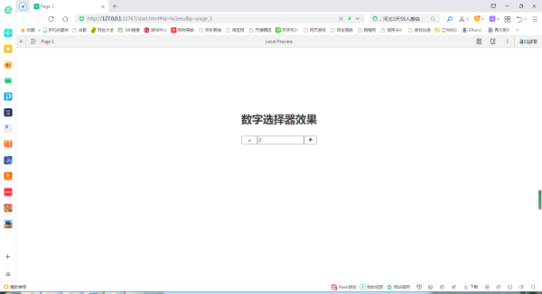 Axure RP(sh)xԭԔ(x)@