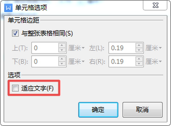 Word׌mԪĴ@헼һҪ