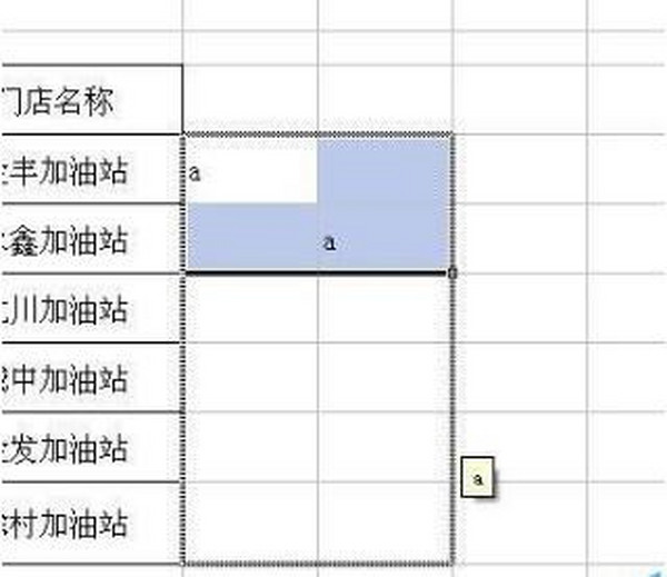 WPSôWPSеķ