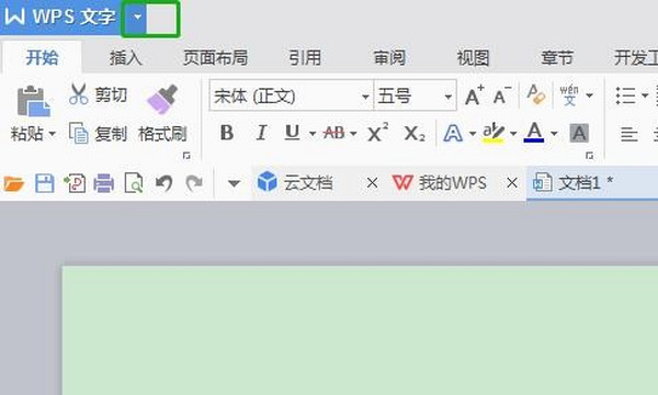 Wordֻӡ֣