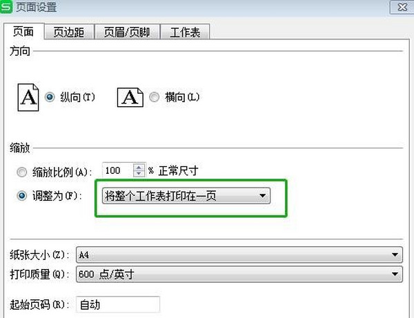 Ό(y)ӡһ(y)