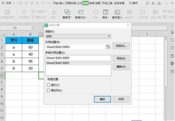 ô(du)(sh)(j)M(jn)кϲӋ(j)​(sh)(j)ϲӋ(j)​
