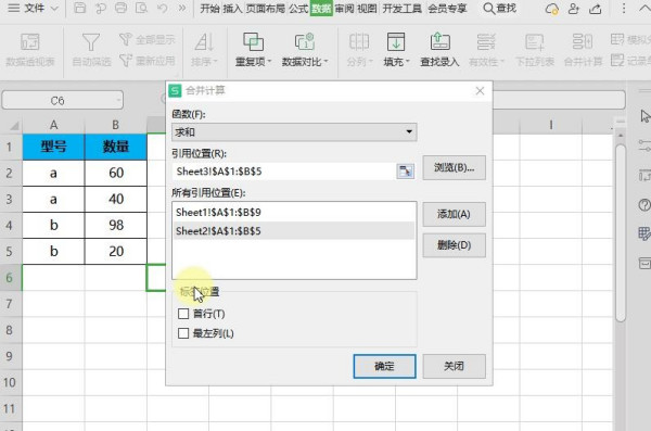 ô(du)(sh)(j)M(jn)кϲӋ(j)​(sh)(j)ϲӋ(j)​