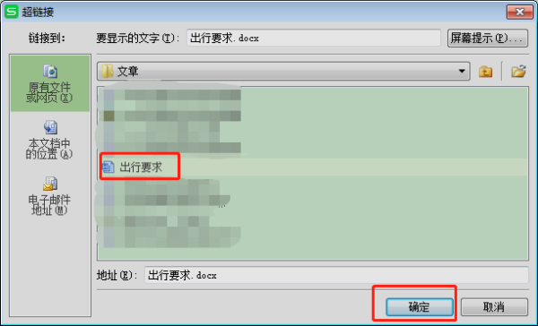 Excelӳ朽ӣ朽ӷB