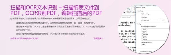 PDFļҪO(sh)þ݋(qun)ޑ(yng)ԓôײ