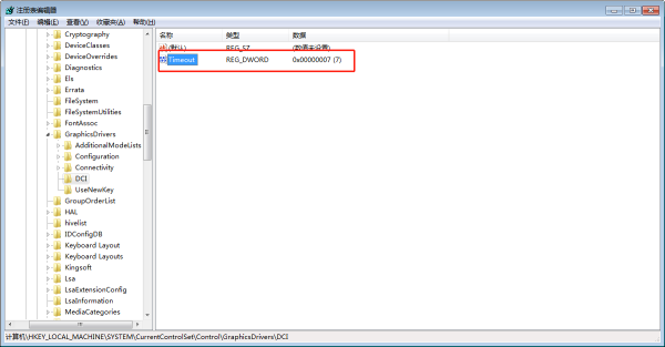 Win10X؈Dͺô̎̎B