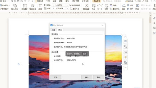 ssWPSęn(ni)ĈDƬWPSęnDƬs