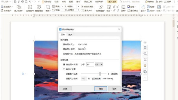 ssWPSęn(ni)ĈDƬWPSęnDƬs