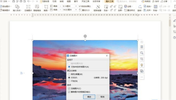 ssWPSęn(ni)ĈDƬWPSęnDƬs