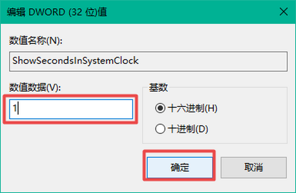 Win10ϵy(tng)Xĕr(sh)gô@ʾ딵(sh)Ύײ܌(sh)F(xin)