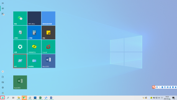 Win10ϵy(tng)Xĕr(sh)gô@ʾ딵(sh)Ύײ܌(sh)F(xin)