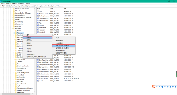 Win10ϵy(tng)Xĕr(sh)gô@ʾ딵(sh)Ύײ܌(sh)F(xin)