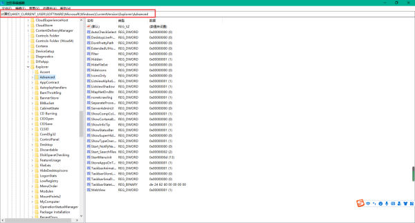 Win10ϵy(tng)Xĕr(sh)gô@ʾ딵(sh)Ύײ܌(sh)F(xin)